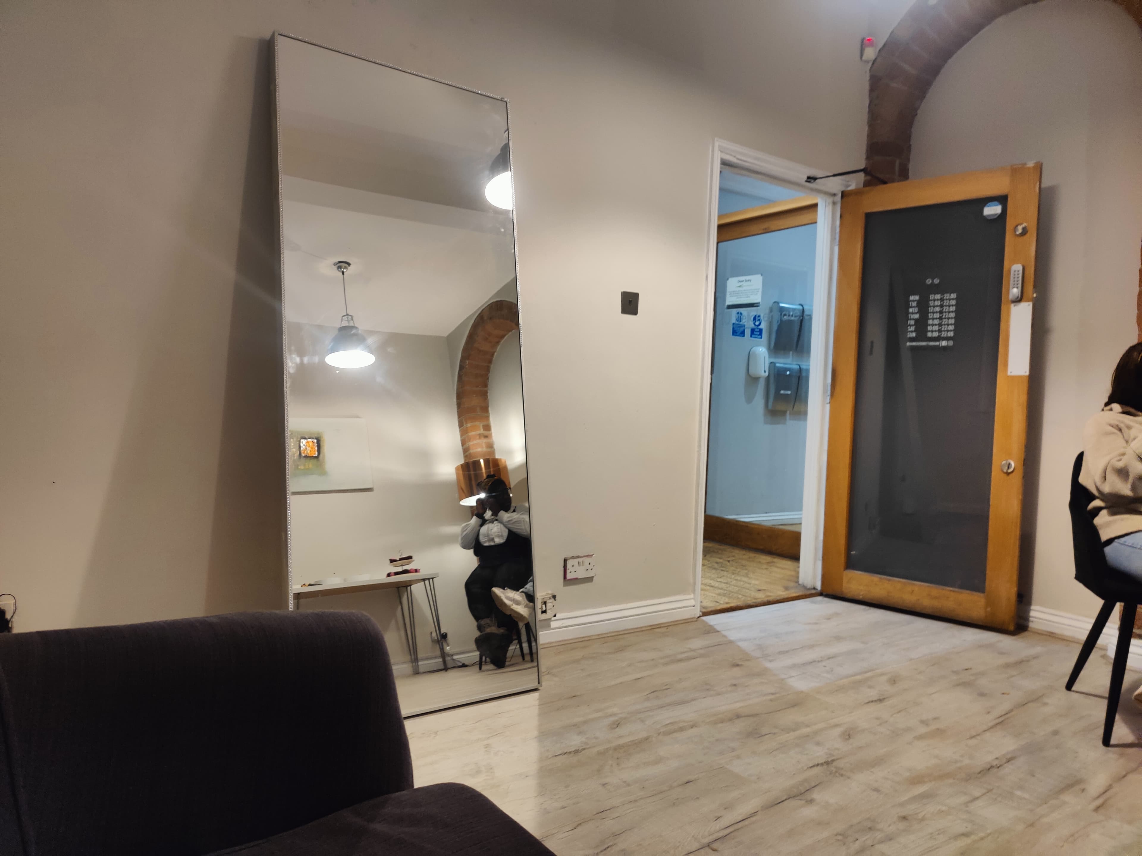 Green Room